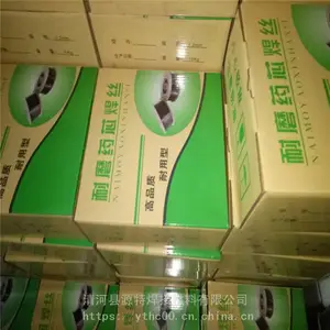 ����414N�����ƶѺ�ҩо�Ѻ���˿