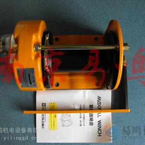 �ձ�Maxpull(����)�綯���̡��ֶ�����GM-5-NSIL