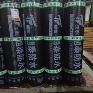 ʯ��ׯ���ع���SBS��ˮ������������