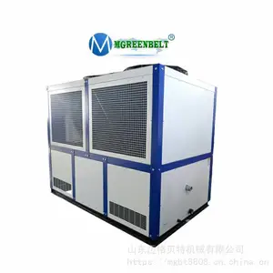 2020冷水机报价,风冷冷水机,水冷冷水机报价