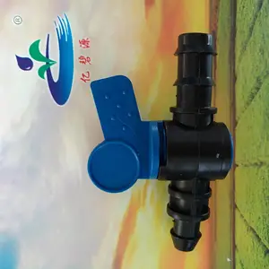���ҹ�Ӧ��ͨ�� ���� ˮ������ ���Ҵ�����ר�� �ι��豸��ͥ԰��