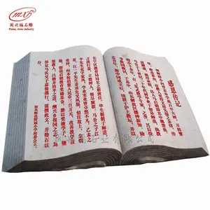 �������鼮���ܹ㳡У԰�Ļ� �鱾������ʯ�����ε�̰ڼ�