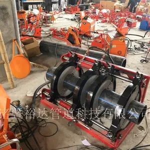 pe燃气管全自动热熔焊机YDA系列报价 燃气pe管热熔焊机哪里买