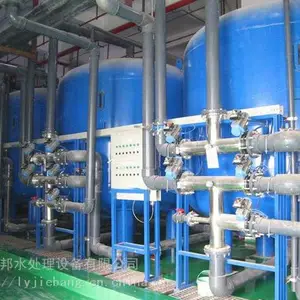 洛阳生活污水处理设备 宜阳环保水处理设备