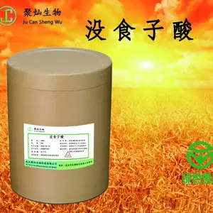 �人���ҹ�Ӧ ûʳ�����֬ �������� ûʳ�����֬1kg����