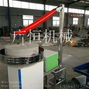 �綯֥�齴ʯĥ��������ʯĥ����Ȼ������ʯĥ��ɽ����Ӧ