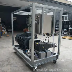 美国进口恒联HCL280-c 超高压水清洗机 电厂除漆除锈 石化罐高压水除漆