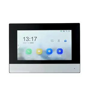 海康威视DS-KH6320-C 可视门铃对讲7寸触摸室内机