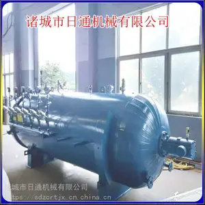 日通***热压罐 全自动热压罐厂家 电加热热压罐价格