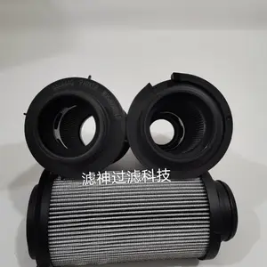 944444Q派克液压油滤芯
