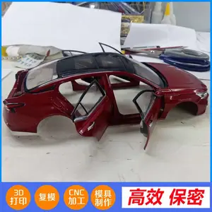 �Ϻ��ְ峧 �������ӹ� 3D��ӡģ�� �����ְ����