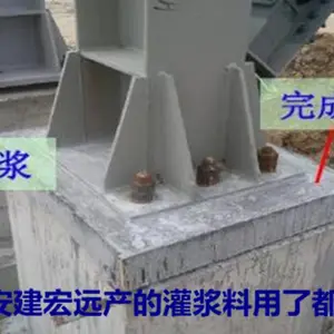 ����ˮ����ཬ��-�����߹ཬ���ù���˵��