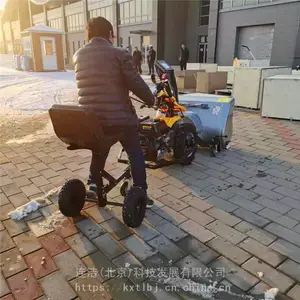 ���� �κ� �ַ�ʽɨѩ�� �ַ����ó�ѩ��CX110 �ֻ���Ӧ