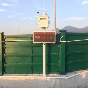 公园广场环境噪声连续监测系统装置 企业车间噪声实时在线监测仪