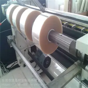 PET���λ�������Ļ����Ĥ