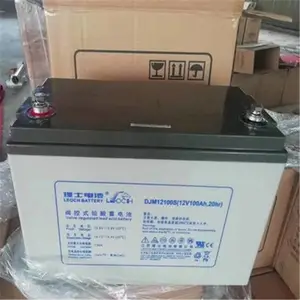 ������ʿ����/��ʿֱ��/ȫ������/12V100AH/DJM12100/�����豸/UPS��Դ