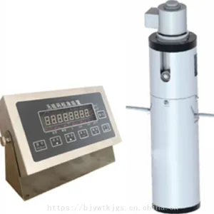 �ܸ�ʽŤ�ؼ춨װ�� �ͺ�:QY-NJG50/2000mm �������