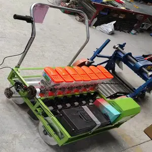 ������߲˲��ֻ� �����߲˵㲥��