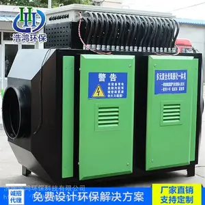 �ƺ� �߻�ȼ���豸 �����͹��������� ��ӭ��ѯ