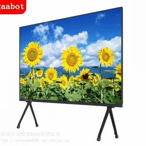 小马智显Gaabot 110寸液晶会议平板 110寸液晶触摸一体机