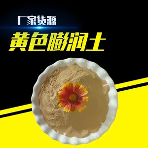 ���Ըƻ�����������ʯ�մ������꾮�ཬ������������