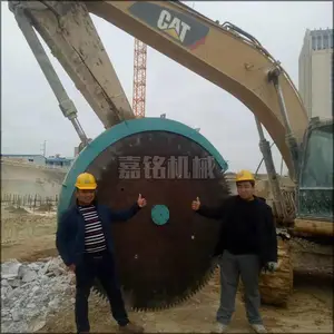 圆盘锯 液压开山锯 勾机锯 厂家货源