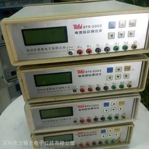 �ص���ռ�ʱ��2604B ����Keithley2604BԴ��