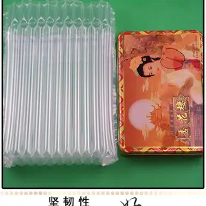 中秋月饼防压气柱袋包装13柱 防震防破气柱袋 气泡柱 厂家供应
