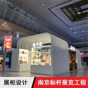 商业店铺串联式五金施工展柜设计报价