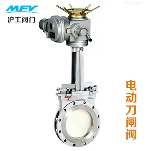 �綯��բ�� �綯����բ�� PZ973H�綯��բ�� �������Źɷ�