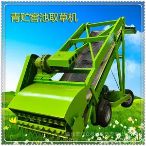 �ƴ����Ͽӵ綯ȡ�ݻ� �ǲ�װ������ȡ�ϻ� �����ǲݻ�����