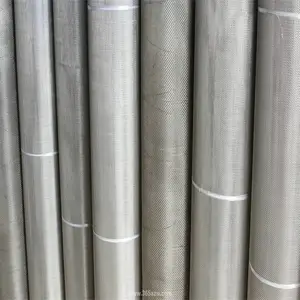 不锈钢丝网 不锈钢滤网工厂批发