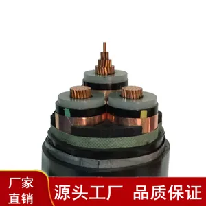 ��������������ϩ10KV-YJV22������ѹ���¹�������