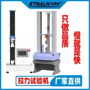 ����ŵ 1000kn��������� һ��һ�����ṩ ֧�ְ��趨��
