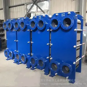 304板换式换热器 不锈钢蒸汽地暖锅炉 设计过水热交换器
