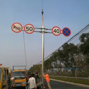 南京道路划线-道路交通标志标牌的历史-南京江宁目赏交通工程施工队