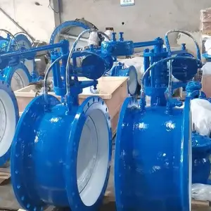 铸钢BFD703-10/16C DN1000 BFDZ701X液力自动阀