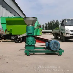 家禽饲料成型平模颗粒机 中小养殖场适用造粒机 电动颗粒机