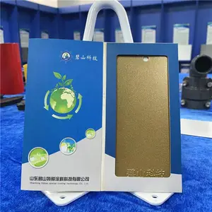 ����ˮʯ�͹ܵ���ĩͿ���䷽�������������Ż����;��Ժ�