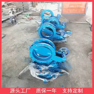 ����������������綯�ֶ����ʽ�����ŵ���綯����