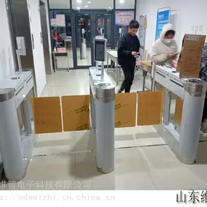 ESD防静电翼闸-静电闸机的作用