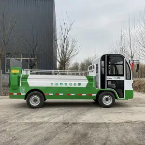 �綯�������˳�С��Һѹβ�峵 ����Ͱת�˳�
