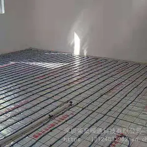 广东珠海地暖多少钱一平米电地暖定制欢迎实地考查