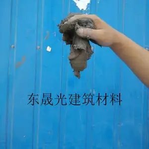 ��򱱳�/�ۺ��￹��ɰ������***�����ԡ��Ϳ�����