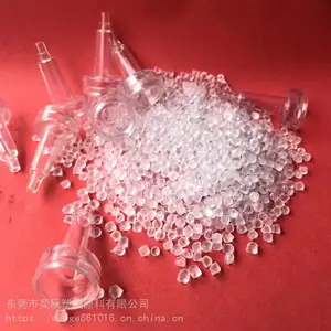 20度无味PVC塑胶/香港合富系列之FDA-NP20A/医疗级