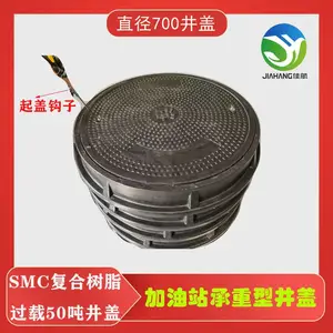 ������ȼ������ ���������� ֱ��800��ɫ���ϳ��ظ� �Ѻ�