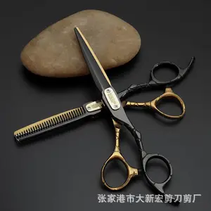 �����Ǵ��ֱ�����������װ����ʦ�������޺������ڽ���������