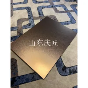 罗庄区内墙装饰板联系方式 山东庆匠环保科技供应