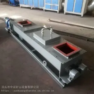 双轴粉尘加湿机 干灰粉料混合搅拌机 耐磨陶瓷搅拌叶片使用寿命长