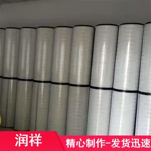 ���˾��ȸ߾۽���о ���͹����� ���ƹ����ð�ɫ��о